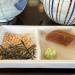 Atsugikokusakantorikuraburesutoran - 鯵とシラスの燻製茶漬け