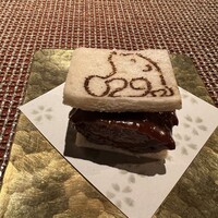 Salon du Kuma3 北新地 - 