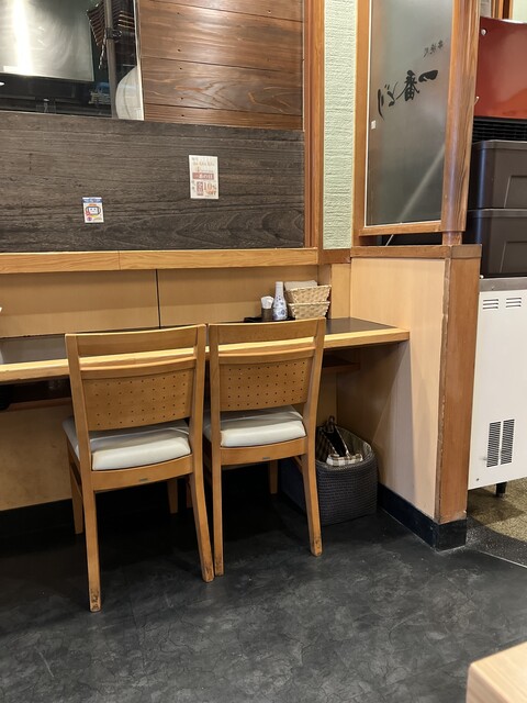 Ichiban Dori Nissei Shin Osaka Biru Ten photo 5