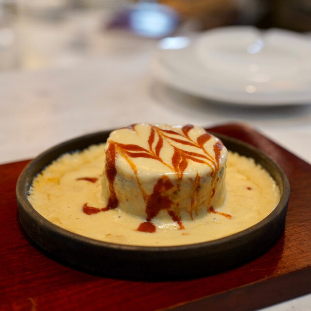 Kohaku Hankyu Sanbangai Ten photo 3