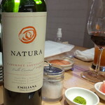 熟成和牛焼肉エイジング・ビーフ TOKYO 新宿三丁目店 - お手軽ワインは飲みやすい〜