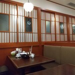 Tsubakiya Sabou - 店内