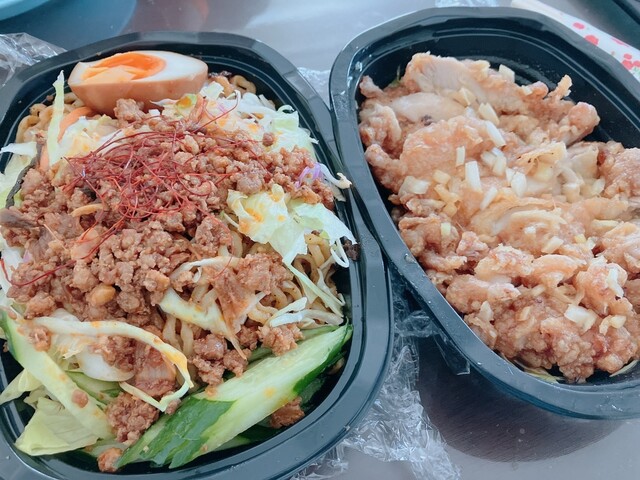 Chinese Ryosuko photo 5