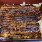 Unagi Semmon Ten Unagiku - 