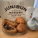 ジュウニブンベーカリー - 