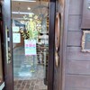 おだ珈琲店 岡山店