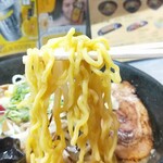 Sapporo Ramen Ezo Men Rokku - 