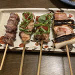 さくら井 - シソ梅とか