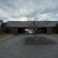 アマネムダイニング - 2022年12月。チェックアウトのお時間です。