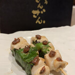 Yakitori Kinzan - 