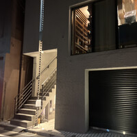 Sognando - 
