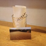 ハジカミ - たくさんあるショップカードのうちの1枚