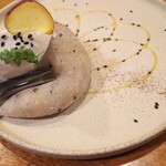 ハジカミ - 柔らか