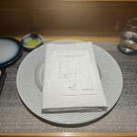 しまなみふれんち Murakami - 