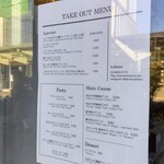 La Brianza - この日のメニュー。内容は随時変わっていきます