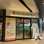 Market Terrace w/埼玉西武ライオンズ - 外観