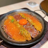 横浜 うしみつ - 