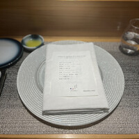 しまなみふれんち Murakami - 