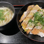 Azumi Udon - 