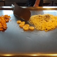 三鷹 - 