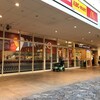 ヤオコー ララガーデン春日部店