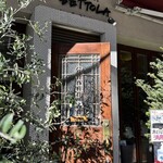 ラ・ベットラ・ダ・オチアイ - 