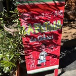 ラ・ベットラ・ダ・オチアイ - 