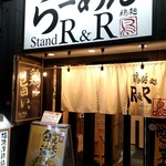 らーめんstand R&R 西淀川店 - 