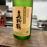 Udon Endou - それから取っておきの日本酒にシフト。新潟限定「真野鶴」(∩˘ω˘∩ )♡