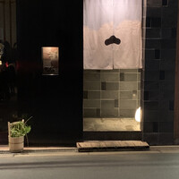 焼鳥 市松 - 入口外観