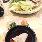 Agu Shabu Shabu Kami Mae - 