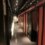 いろはにほへと - 細長い造りです