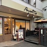 Pon pon cafe - 