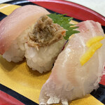 Kappasushi - 