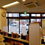 吉野家 - 店内から円町交差点。