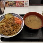 Yoshinoya - 全体図。