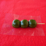 京阪宇治駅前 駿河屋 - 