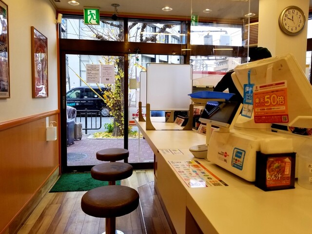 Yoshinoya Encho Ten photo 4