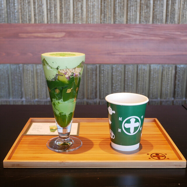 Nakamura Tokichi Honten Byodoin Ten photo 3