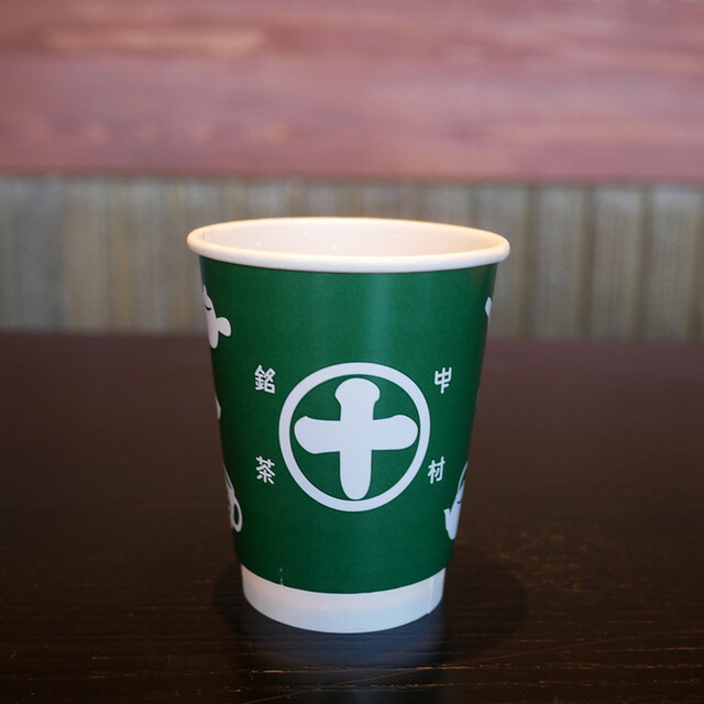 Nakamura Tokichi Honten Byodoin Ten photo 5