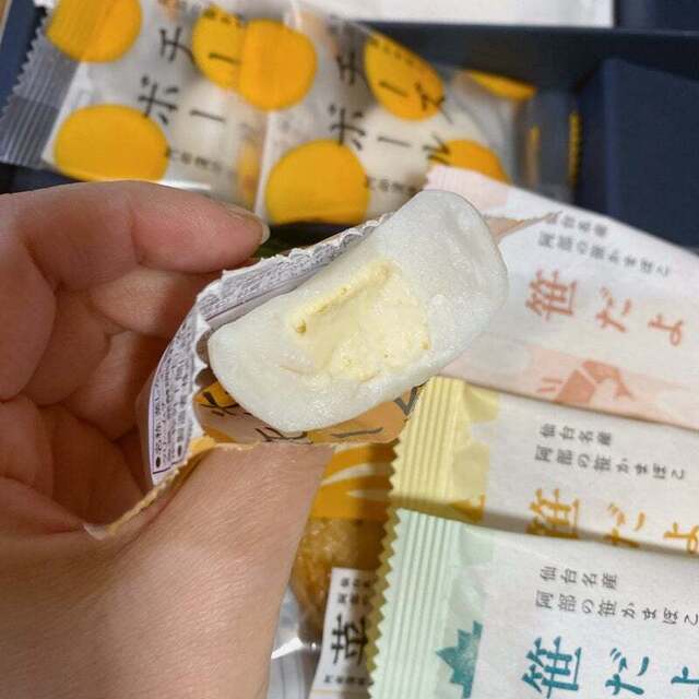 阿部蒲鉾店 泉インター店 - 泉中央（郷土料理）の写真