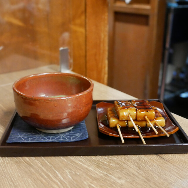 Umezono Kawaramachi Ten photo 3