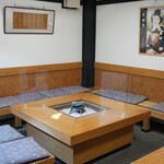 三星園 上林三入本店 - 