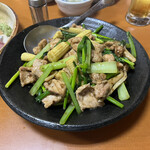 Kinzushi - 