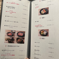 東京焼肉 黒木 - 