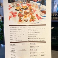 イル フューメ - 