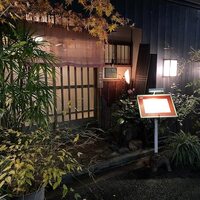 よし梅 芳町亭 - 