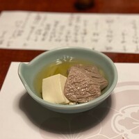 よし梅 - 