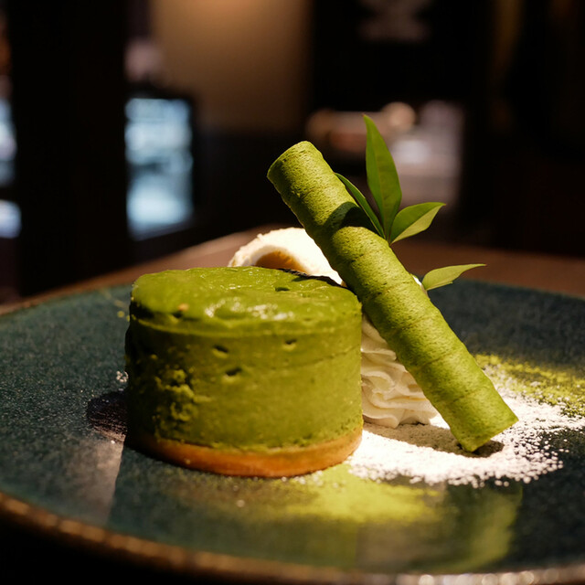 Saryo Suisen Takatsuji Honten