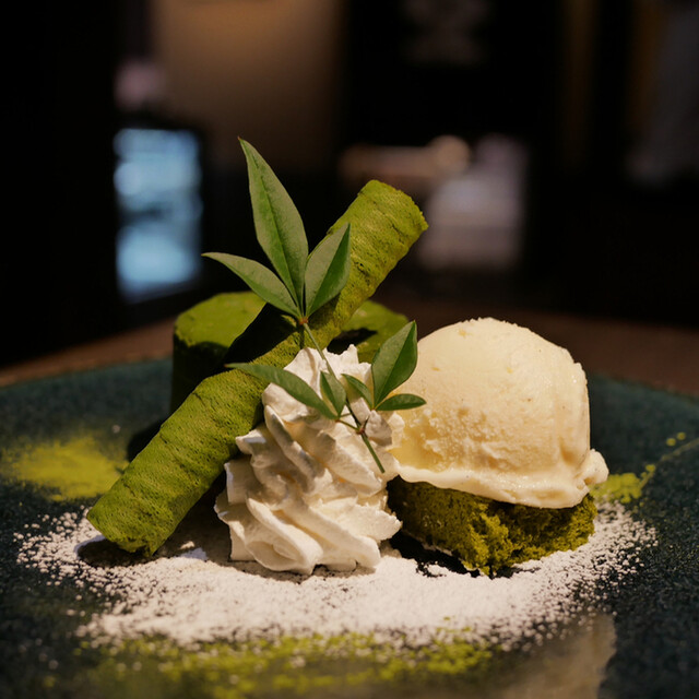 Saryo Suisen Takatsuji Honten photo 2